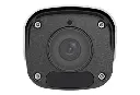 UNV-IPC2123LB-AF40KM-G-Camera-smartitnetwork.com-2.webp