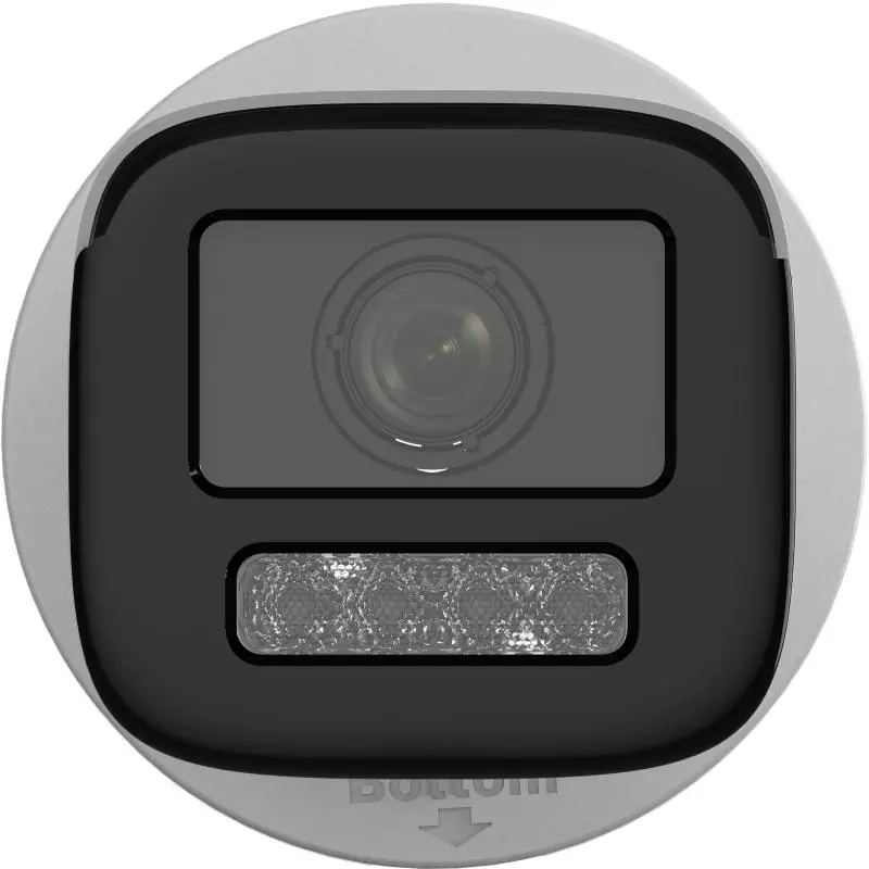 IPC-B660HA-LZU-筒机92-非声光报警-hilook-海康白-正面.webp