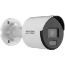 Hikvision 4MP ColorVu Fixed Bullet Network Camera 24/7 Colorful