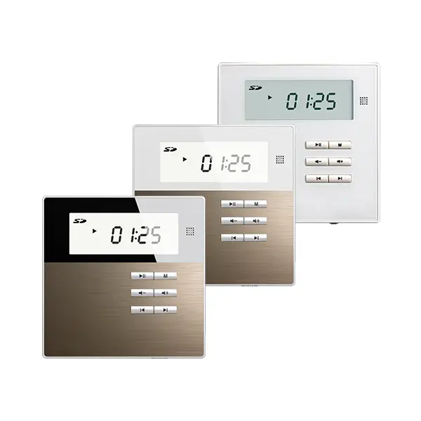 DSPPA 2x10W Bluetooth On-wall Stereo Music Amplifier