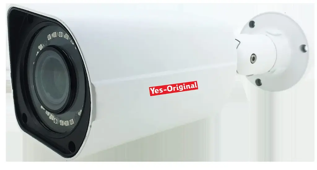 HD 5MP Outdoor Motoraized Camera
