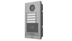 [OEU-202S-HMK4] Uniview Villa Door Station (IC Card,4 Keypads)