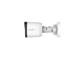 [UAC-B115-F40-W-Y] Uniarch 5MP ColourHunter HD Fixed Mini Bullet Analog Camera