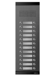 [DR-30XM] 30 Buttons Audio Outdoor Aluminum Slave Panel