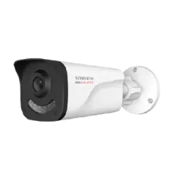 [SKH-I55D8H-4AP] Skyworth 5MP Dual-light Bullit Camera 