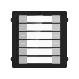 [DS-KD-K12] Hikvision Nametag Module