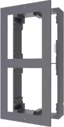 [DS-KD-ACW2] Hikvision 2nd Video Intercom Brackets