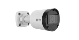 [UAC-B125-AF40LM] Uniview 5MP LightHunter HD IR Fixed Mini Bullet Analog Camera Built-in Mic