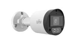 [UAC-B125-AF40M-W] Uniview 5MP ColorHunter HD Fixed Mini Bullet Analog Camera Built-in Mic