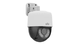 [UAC-P112-AF40-W] Uniview 2MP ColorHunter Fixed Warm Light PT Analog Camera Built-in Mic