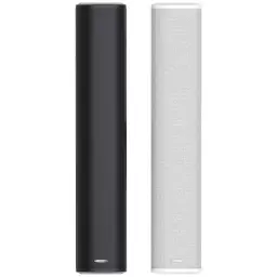 [DSP455IIW] DSPPA 60W Waterproof Outdoor Column Speaker (White)