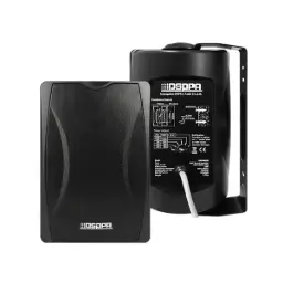 [DSP8063B] DSPPA 30W Wall Mount Speaker With Power Tap (Black)