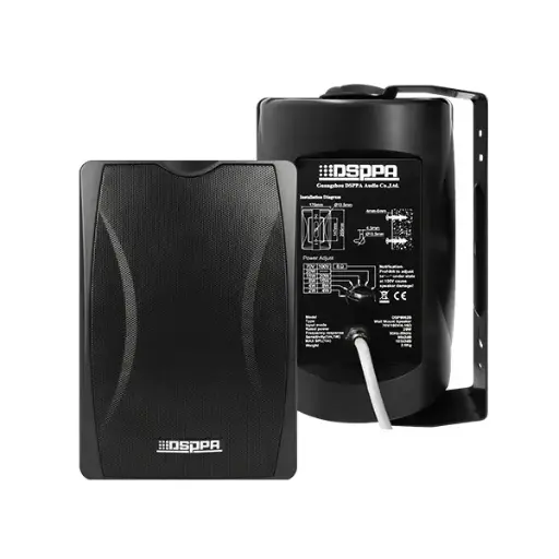 [DSP8063B] DSPPA 30W Wall Mount Speaker With Power Tap (Black)