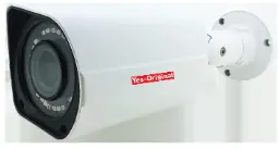 [OR-F502] HD 5MP Outdoor Motoraized Camera