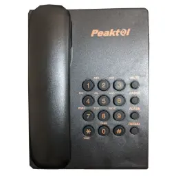 [FY-500 (Black)] Peaktel Telephone Model FY-500 (Black)