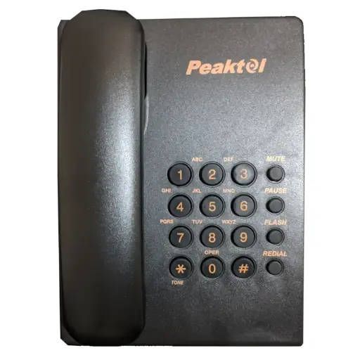 [FY-500 (Black)] Peaktel Telephone Model FY-500 (Black)